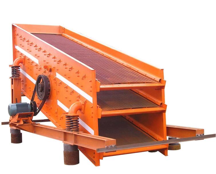 四川振動(dòng)篩