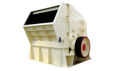 PE系列反擊式破碎機