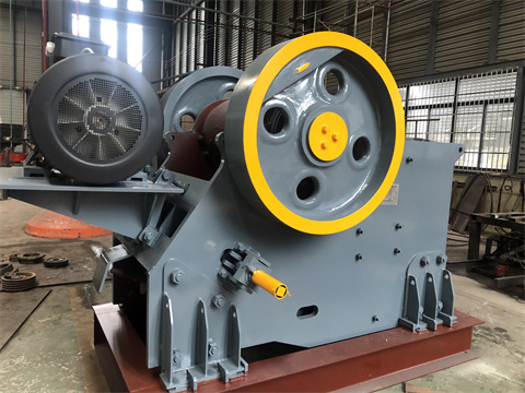 鄂式破碎機